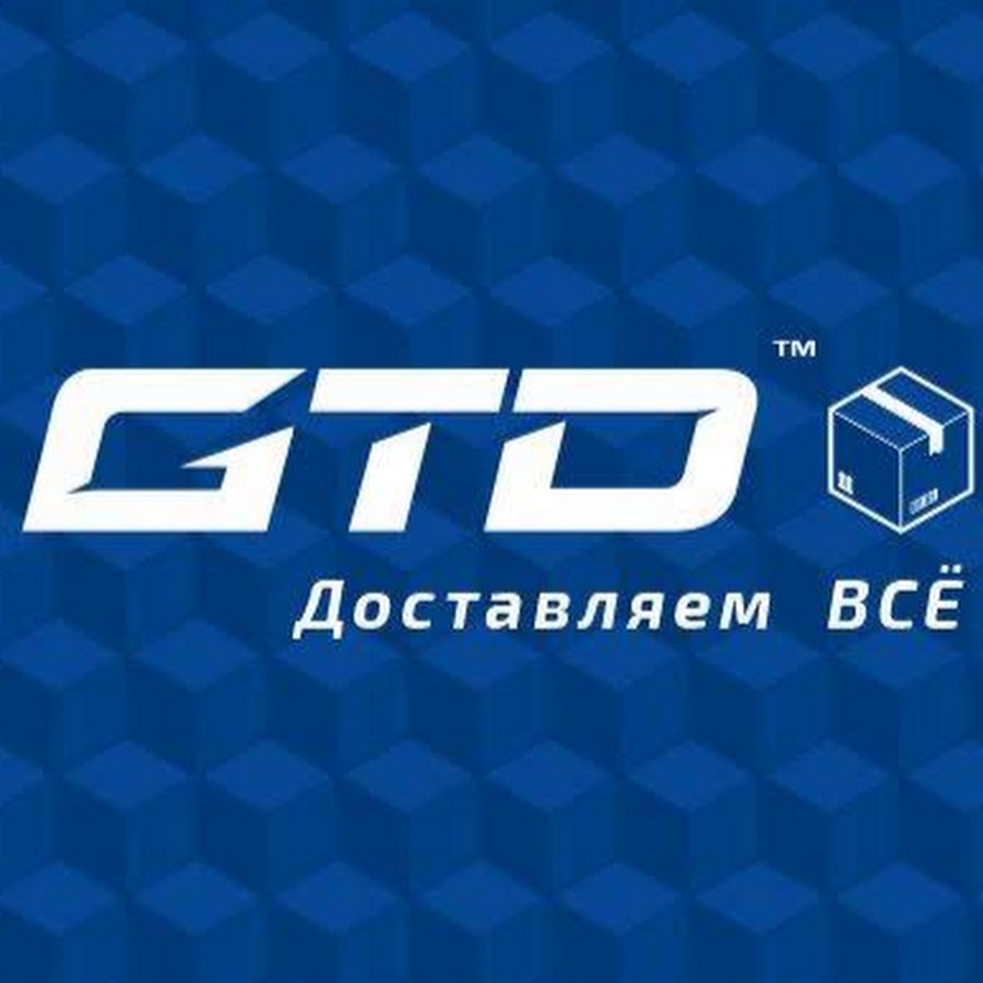 Кит доставка по россии. GTD транспортная компания. Логотип транспортной компании. ТК Кашалот логотип. GTD лого.